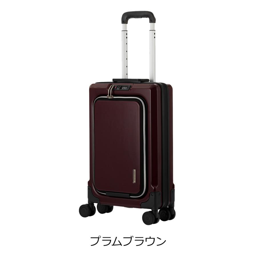 LEGEND WALKER（レジェンドウォーカー） スーツケース 拡張キャリー