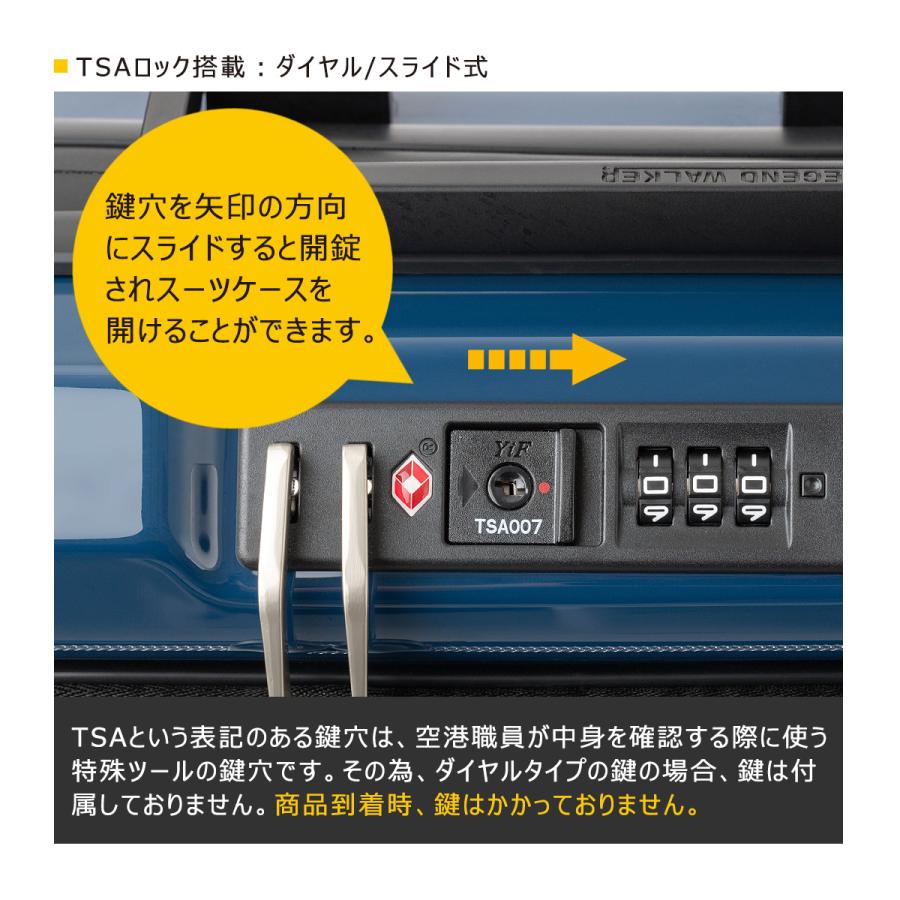 レジェンドウォーカー スーツケース 拡張キャリー フロントオープン 55L 60cm 4kg FIT 6031-60 LEGEND WALKER 1年保証 キャリーケース キャリーバッグ 薄型の画像