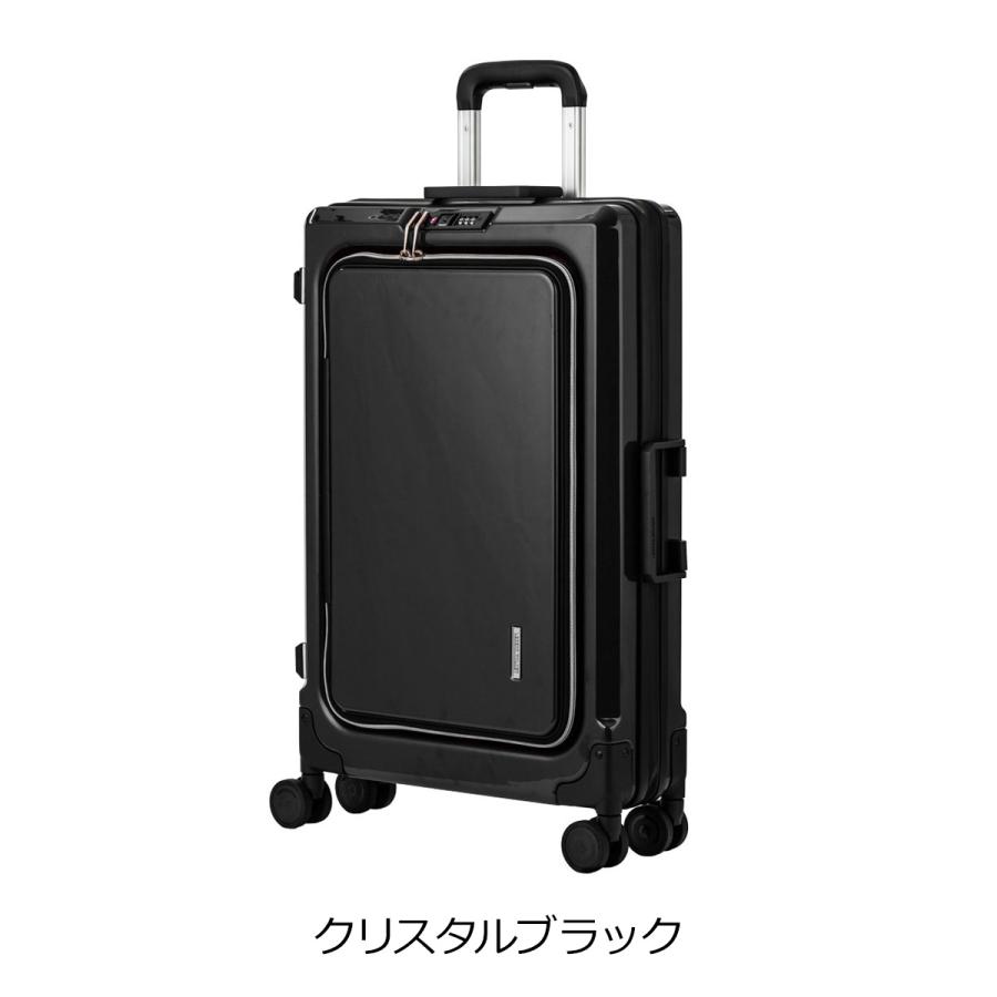 LEGEND WALKER（レジェンドウォーカー） スーツケース 拡張キャリー