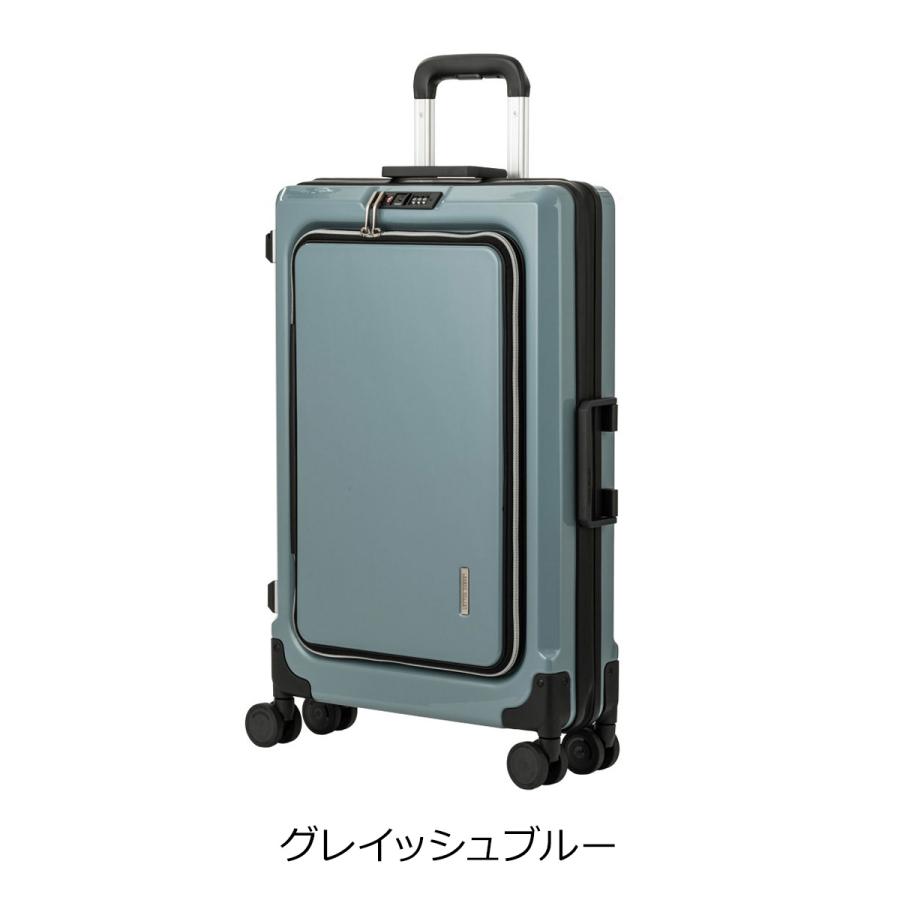 DEPT グレイッシュブルー キャリーバッグ LEGEND WALKER（レジェンドウォーカー） スーツケース 拡張キャリー