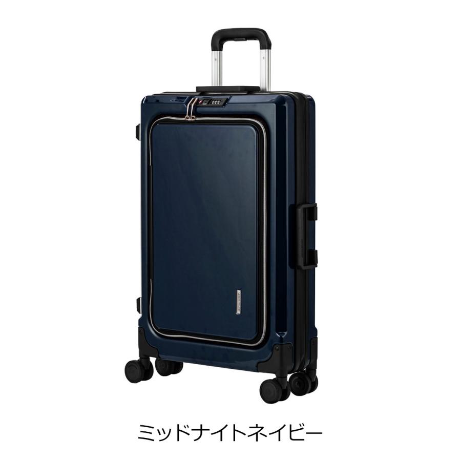 LEGEND WALKER（レジェンドウォーカー） スーツケース 拡張キャリー