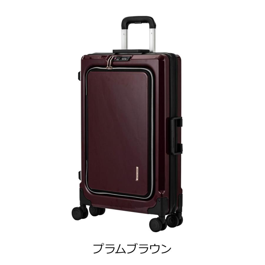 LEGEND WALKER（レジェンドウォーカー） スーツケース 拡張キャリー