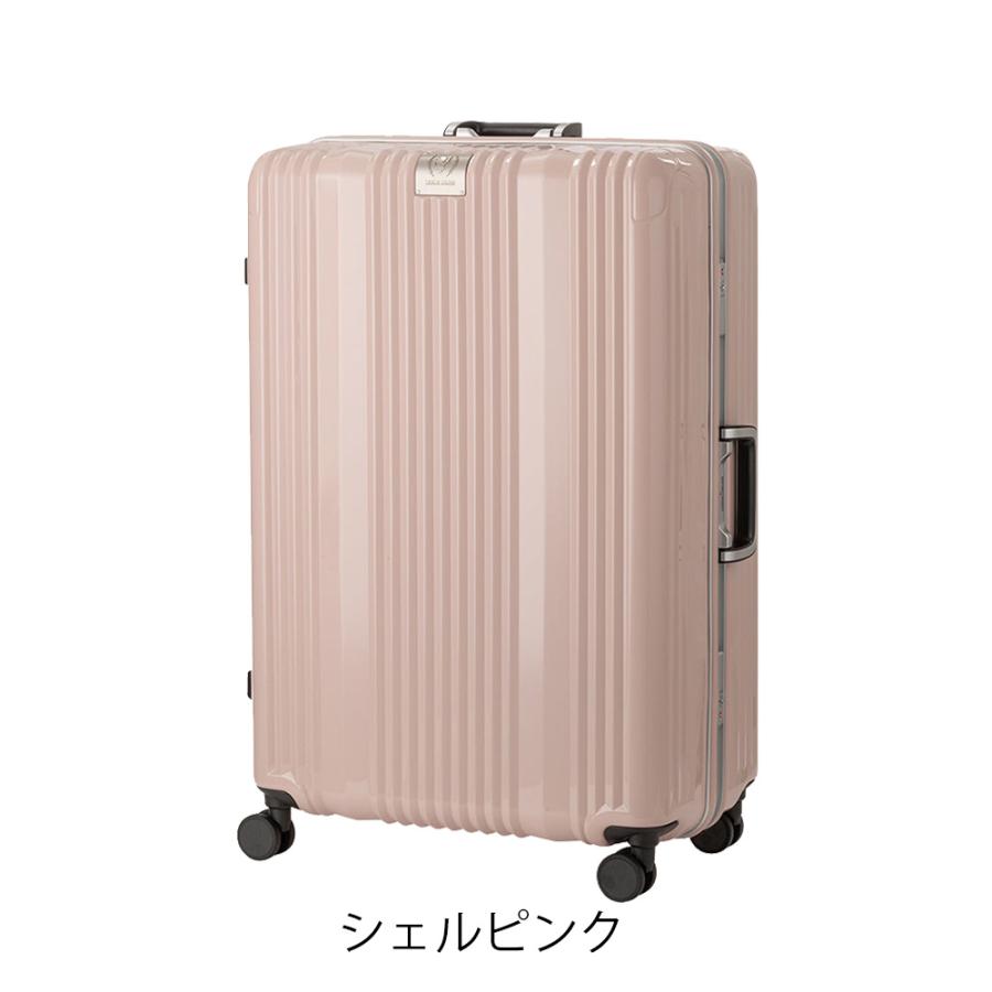レジェンドウォーカー スーツケース フレーム 92L 77cm 4.9kg リュクス 6032-70 LEGEND WALKER｜TSロック搭載 | LEGEND WALKER | 14