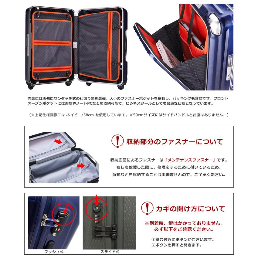LEGEND WALKER（レジェンドウォーカー） スーツケース グラン 機内