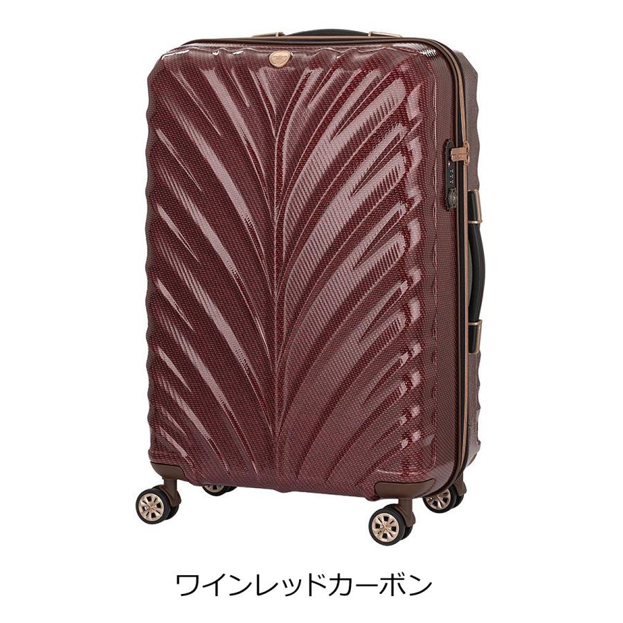 レジェンドウォーカー スーツケース 61l 62cm 3 1kg Wreath 8700 62 Legend Walker ハード ファスナー キャリー ケース キャリーバッグ 軽量 Lw 8700 62 サックスバーyahoo 店 通販 Yahoo ショッピング