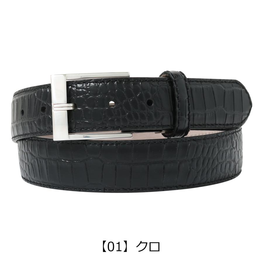 レイバ ベルト メンズ 11369 LEYVA 本革 レザー ピン式 : サックスバー