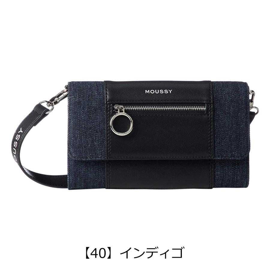 ストラップ マウジー Denim 長財布 ショルダーウォレット サックスバーpaypayモール店 通販 Paypay