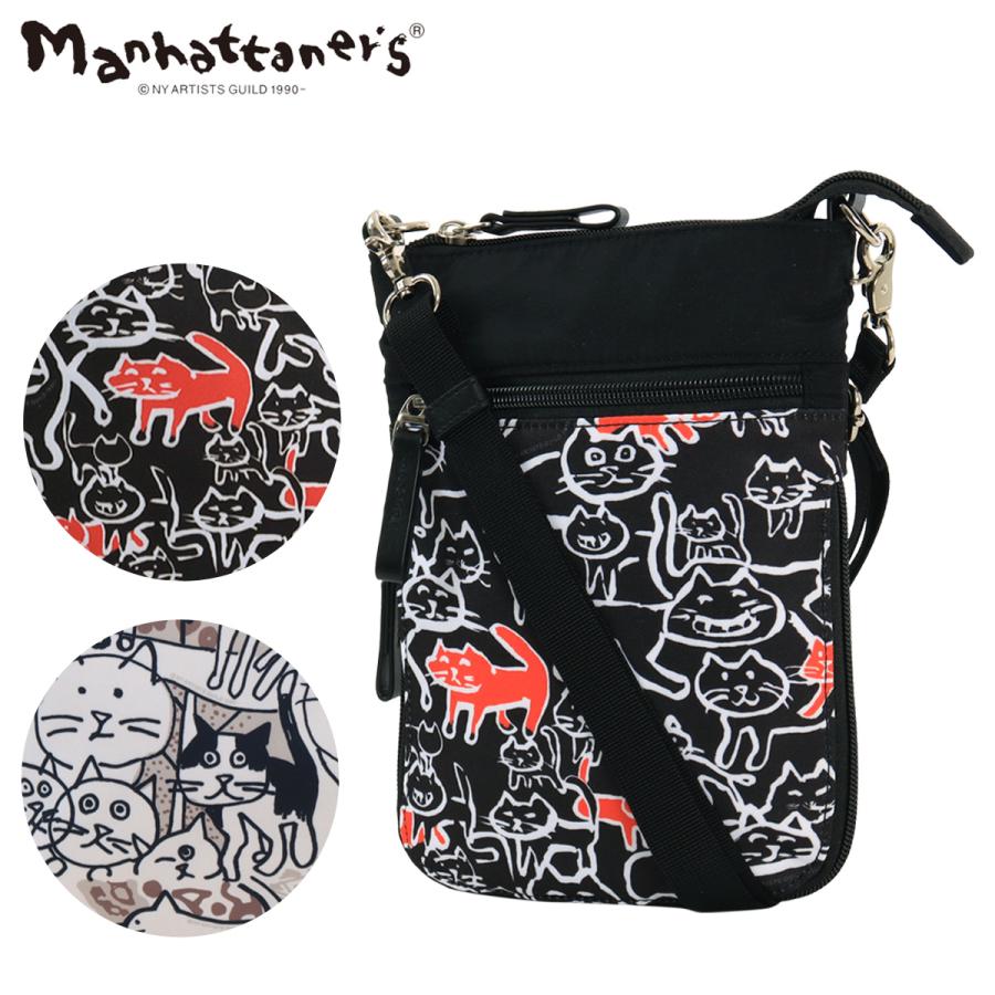 2026年よろしく特価 マンハッタナーズ 2wayショルダーバッグ未使用品