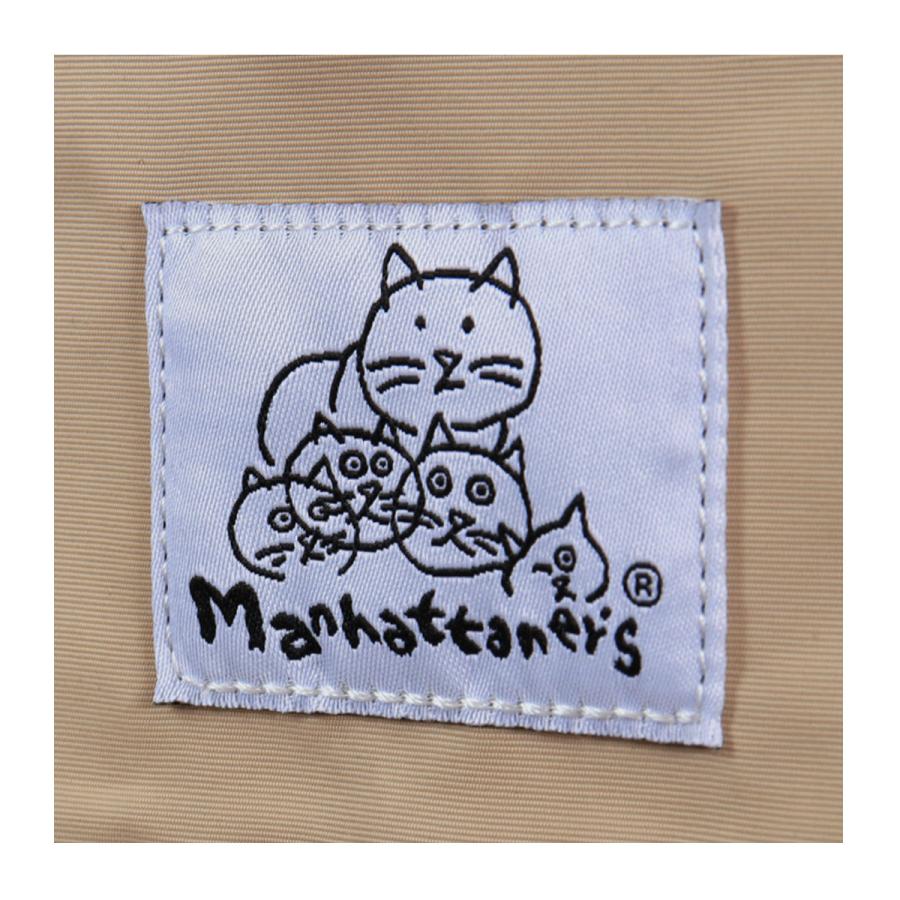 Manhattaner's（マンハッタナーズ） リュック 猫 レディース 71-2471
