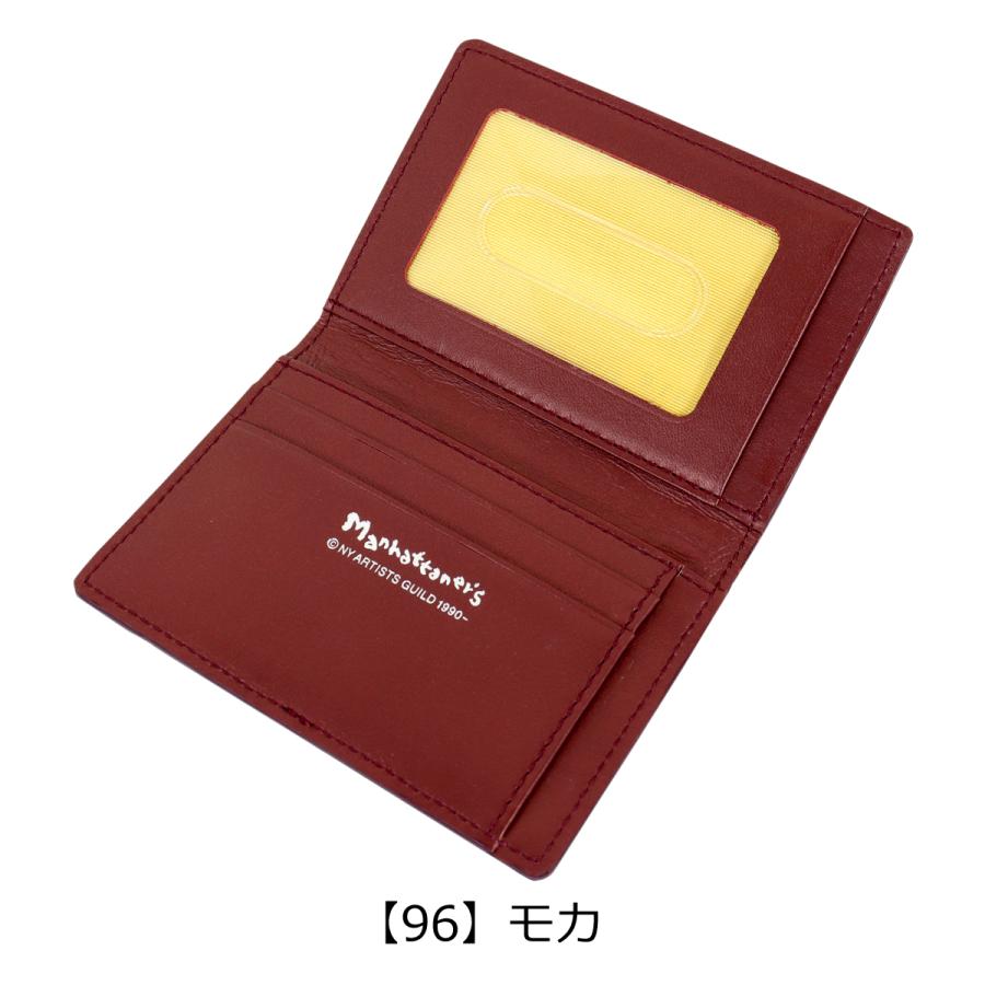 マンハッタナーズ（Manhattaner’s）/【マンハッタナーズ】トップパース　ケース Manhattaner's（マンハッタナーズ） パスケース TOP PURSE トップ