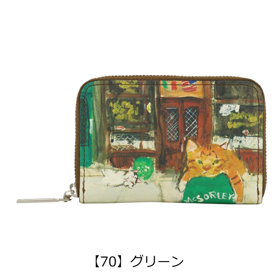 マンハッタナーズ 財布 小さめ コンパクト 本革 猫 ねこ ネコ TOP PURSE トップパース レディース 75-1511 MANHATTANER'S コインケース 小銭入れ｜sacsbar｜18