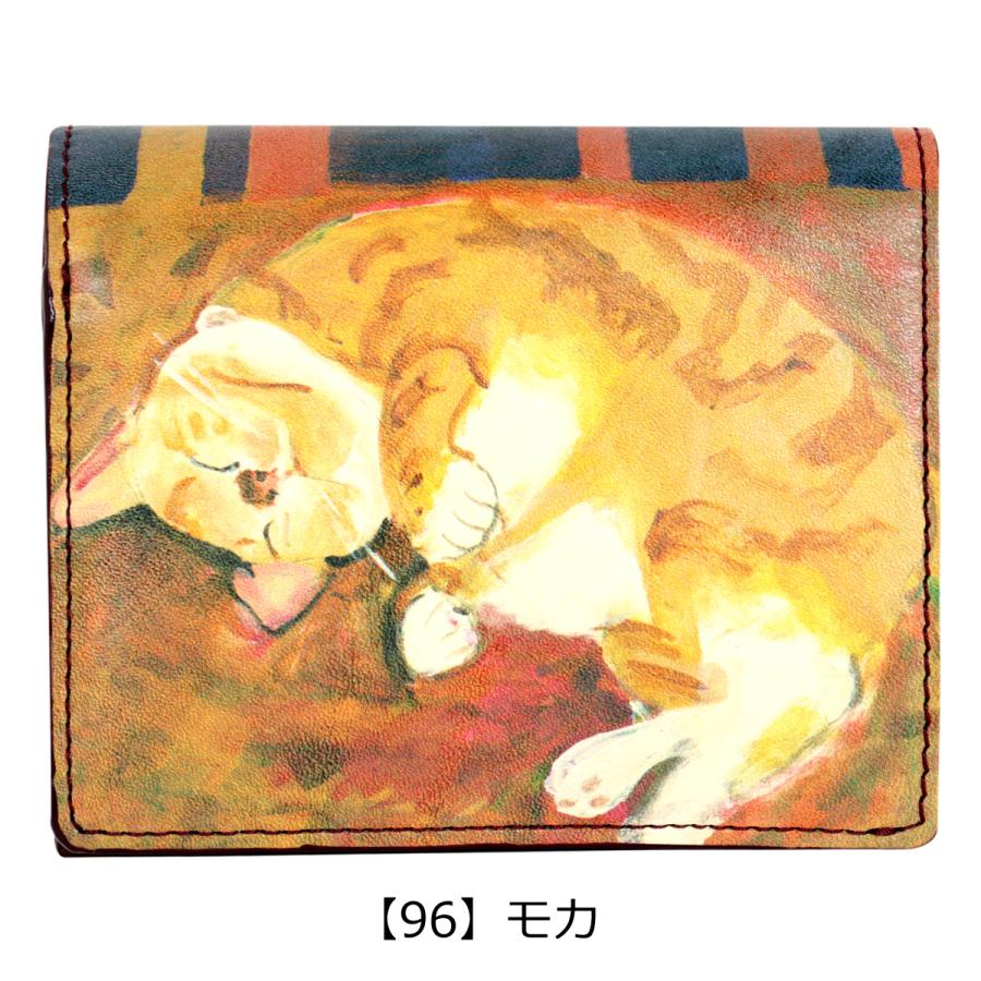 Manhattaner's 猫の二つ折り財布 クラフトパース 二つ折り財布 小銭アウトポケットL字ファスナータイプ