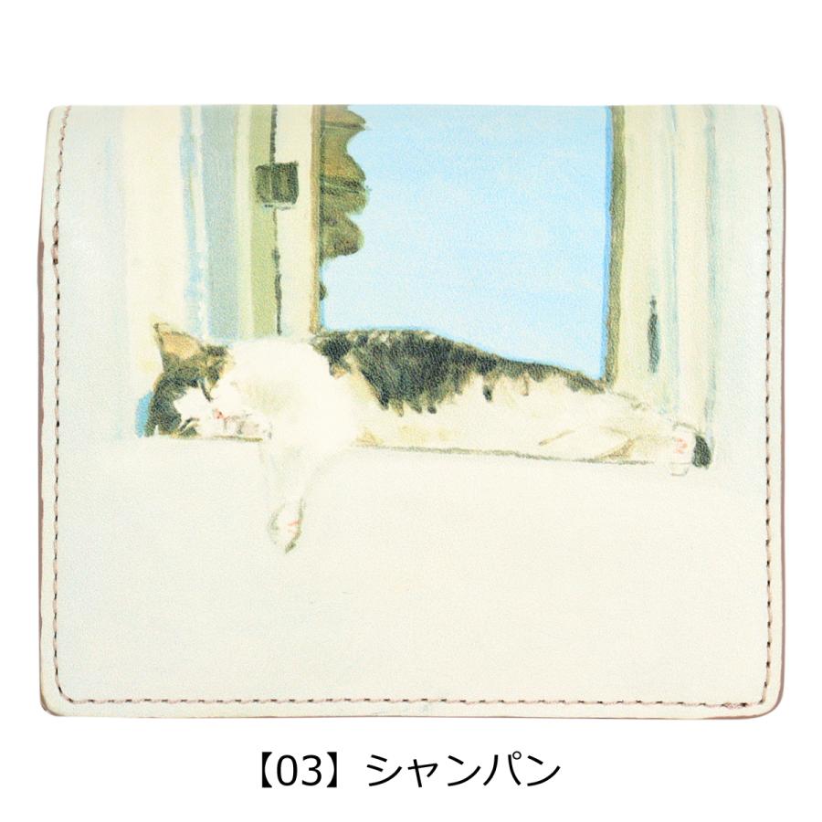 Manhattaner's（マンハッタナーズ） 財布 二つ折り 本革 猫 ねこ ネコ