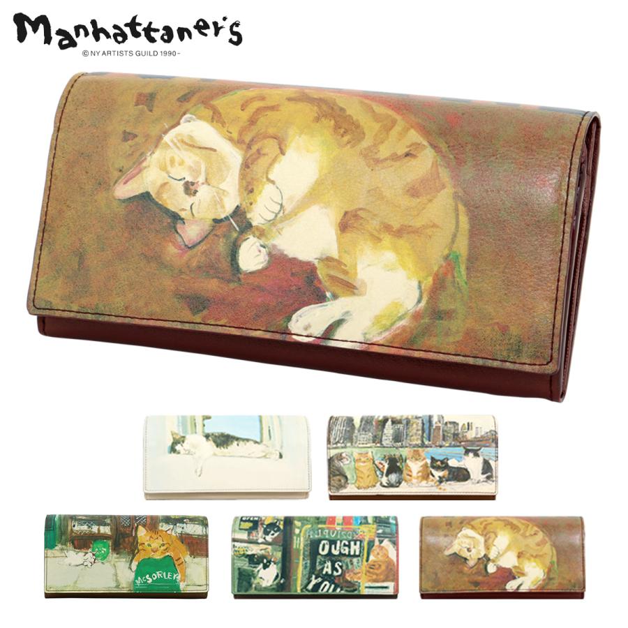 Manhattaner's マンハッタナーズ 長財布 かぶせ 本革 猫 ねこ Manhattaner's マンハッタナーズ 長財布 かぶせ 本革 猫 ねこ
