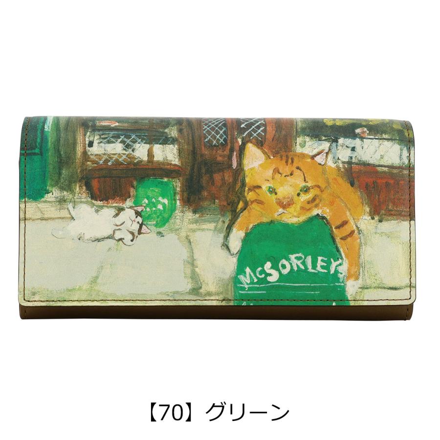 マンハッタナーズ長財布 猫 Manhattaner's（マンハッタナーズ） 長財布 かぶせ 本革 猫 ねこ ネコ