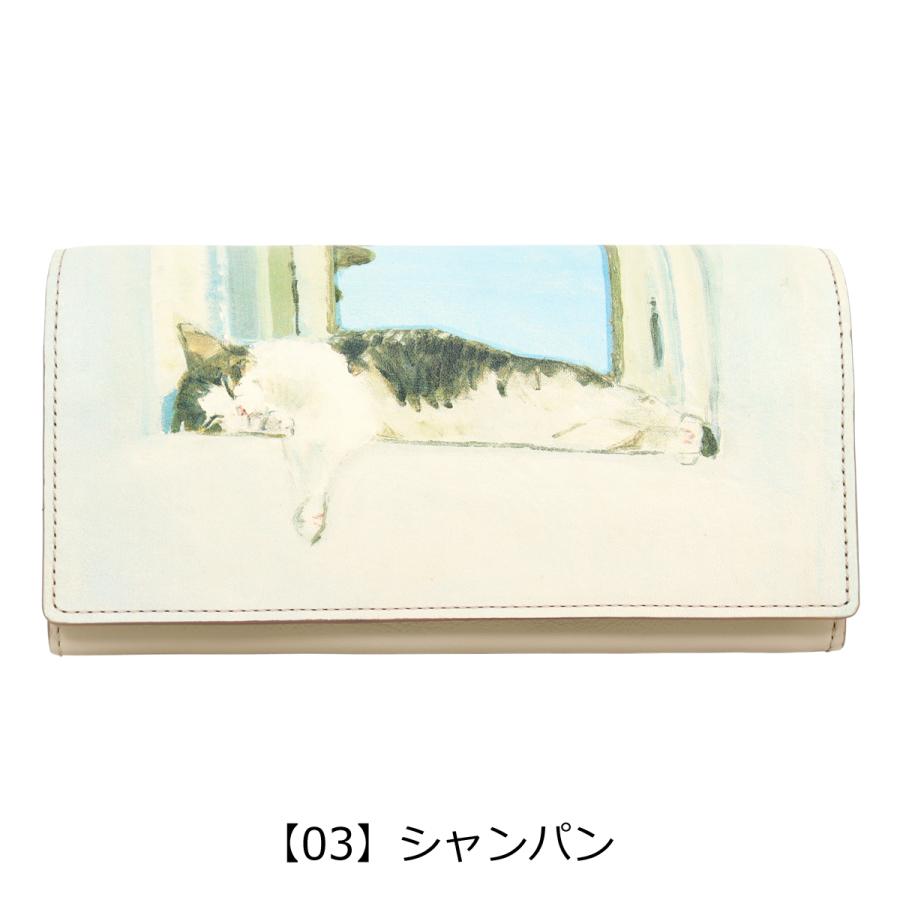 Manhattaner's 猫イラスト 長財布 ホワイト/グリーン Manhattaner's（マンハッタナーズ） 長財布 かぶせ 本革 猫 ねこ ネコ