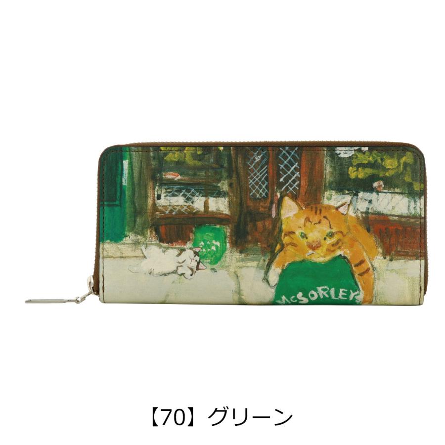 Manhattaner's（マンハッタナーズ） 長財布 ラウンドファスナー 本革