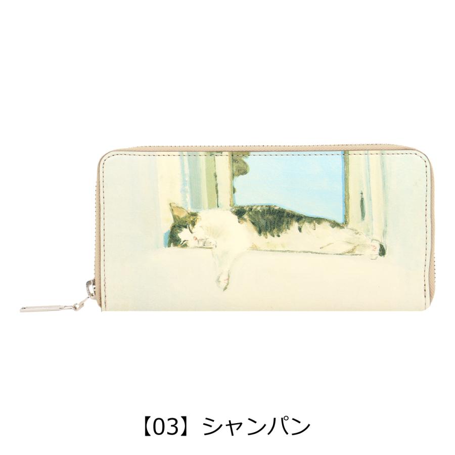 Manhattaner's（マンハッタナーズ） 長財布 ラウンドファスナー 本革