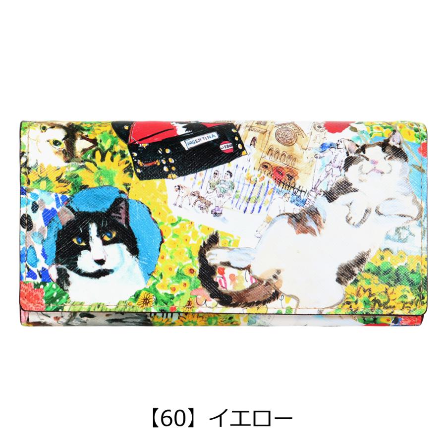 Manhattaner's（マンハッタナーズ） ロングウォレット ライブリー