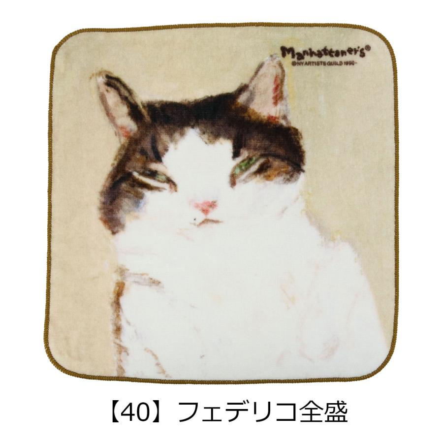 Manhattaner's（マンハッタナーズ） ハンカチ レディース 75-8213