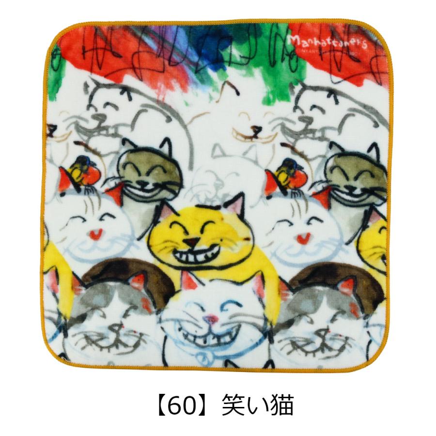 Manhattaner's（マンハッタナーズ） ハンカチ レディース 75-8213