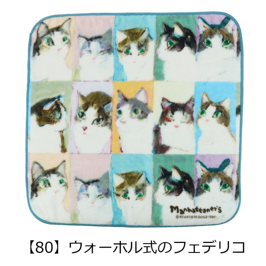 Manhattaner's（マンハッタナーズ） ハンカチ レディース 75-8213