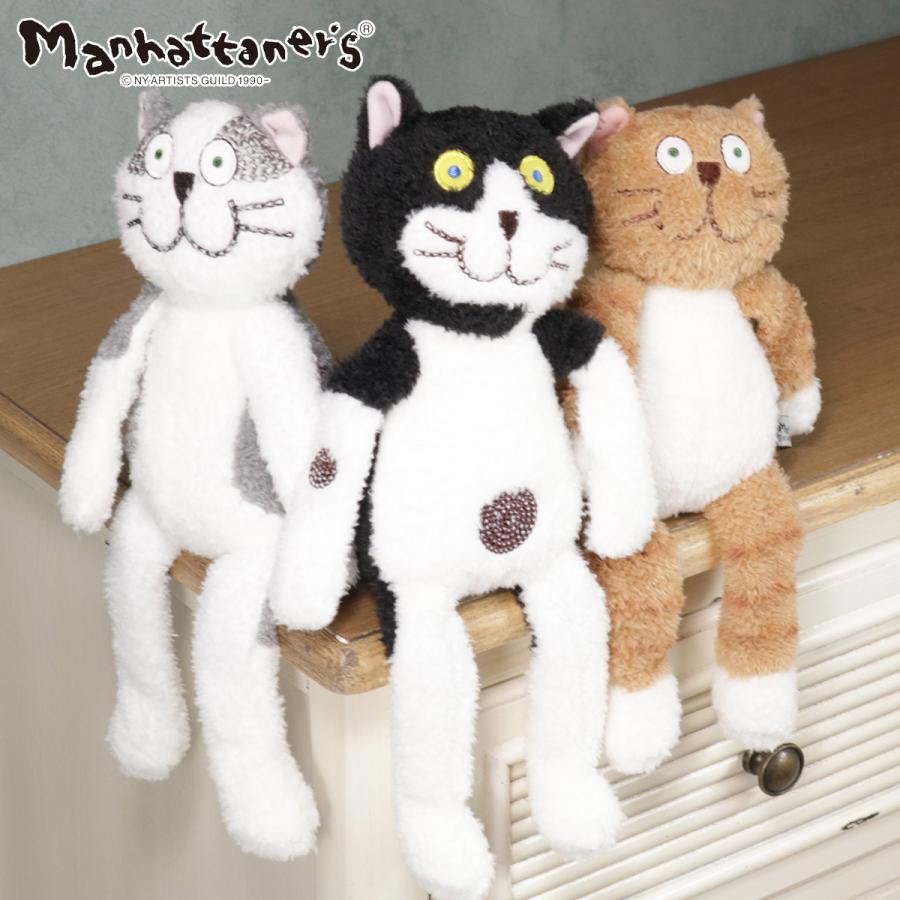 Manhattaner's（マンハッタナーズ） ぬいぐるみ 座る 猫 ねこ Sサイズ