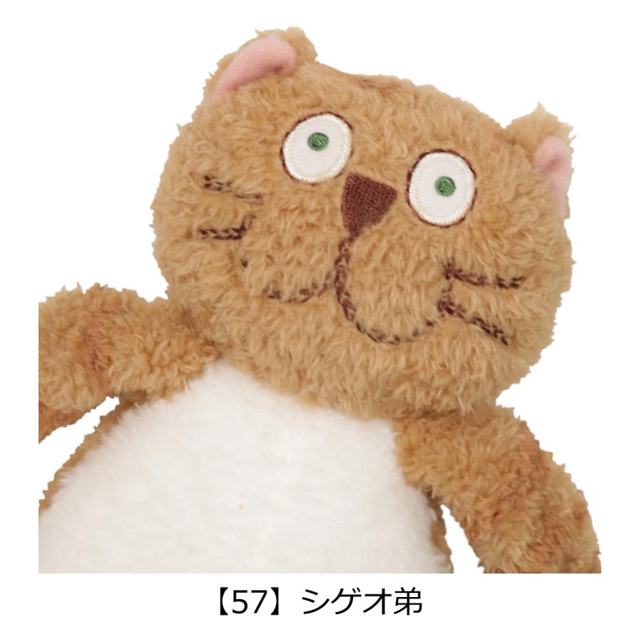Manhattaner's（マンハッタナーズ） ぬいぐるみ 座る 猫 ねこ Sサイズ