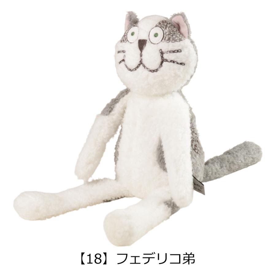 マンハッタナーズ　MANHATTANER’S グレーの猫 ぬいぐるみ Manhattaner's（マンハッタナーズ） ぬいぐるみ 座る 猫 ねこ Sサイズ