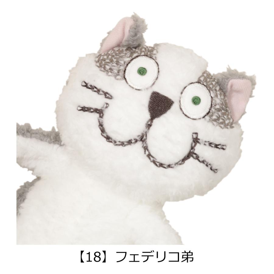 Manhattaner's（マンハッタナーズ） ぬいぐるみ 座る 猫 ねこ Sサイズ