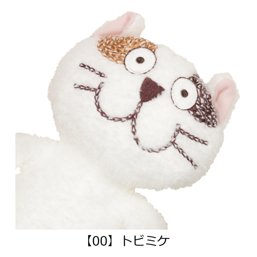 Manhattaner's（マンハッタナーズ） ぬいぐるみ 座る 猫 ねこ Mサイズ