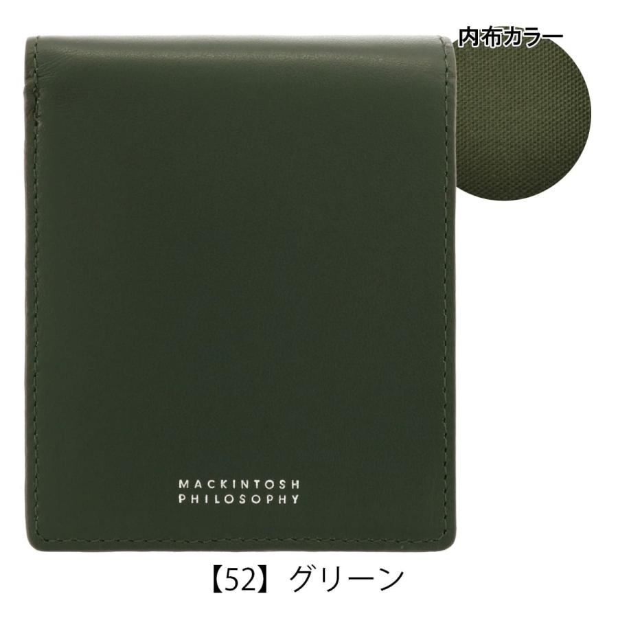 MACKINTOSH PHILOSOPHY（マッキントッシュフィロソフィー） 二つ折り