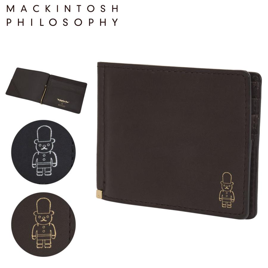 MACKINTOSH PHILOSOPHY マッキントッシュフィロソフィー 二