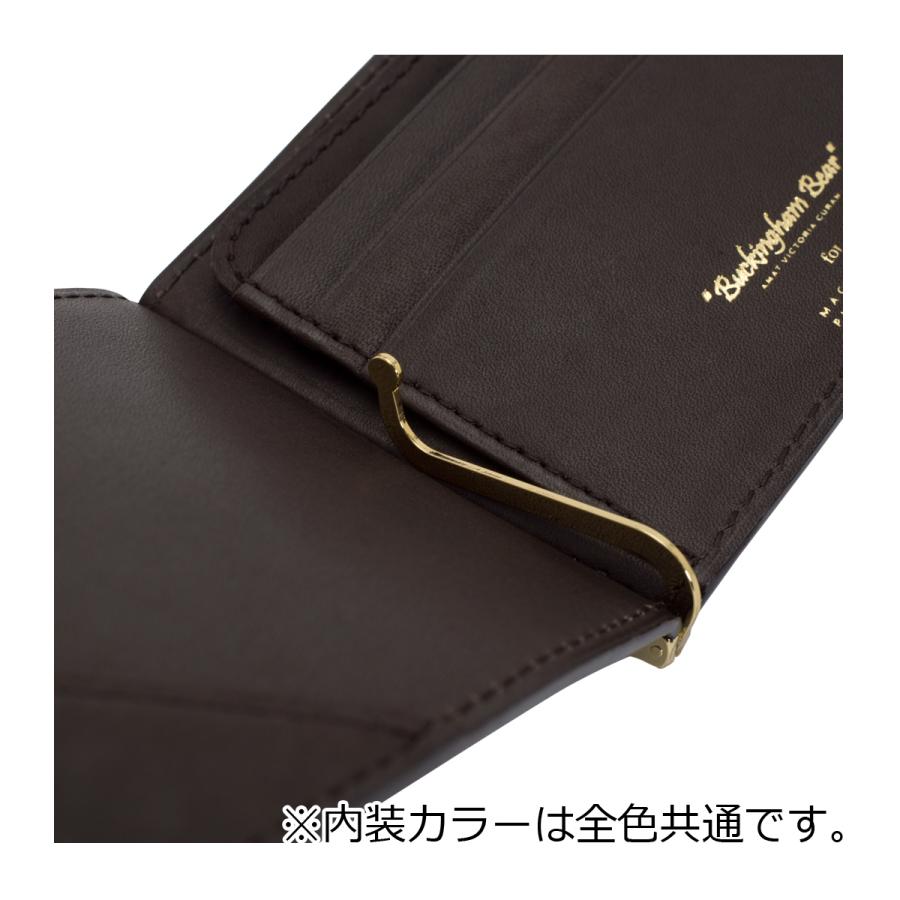 MACKINTOSH PHILOSOPHY（マッキントッシュフィロソフィー） 二つ折り