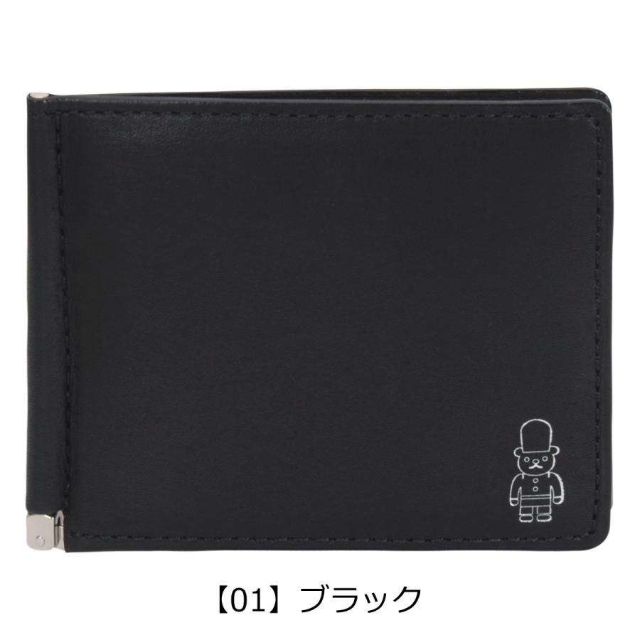 MACKINTOSH PHILOSOPHY（マッキントッシュフィロソフィー） 二つ折り