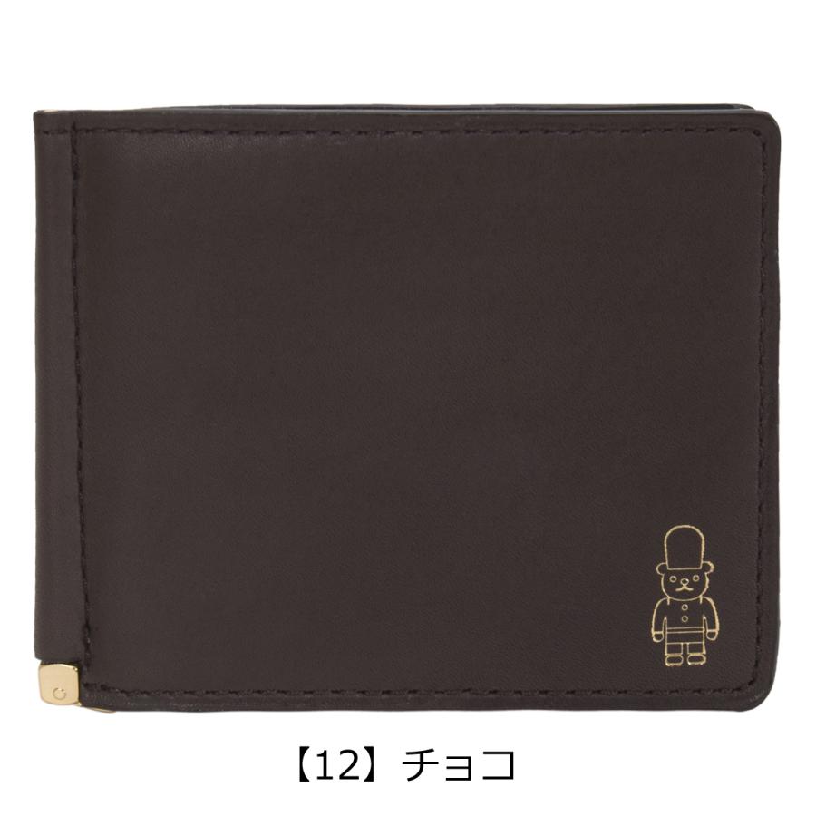 MACKINTOSH PHILOSOPHY 二つ折り財布 チョコ 新品未使用 MACKINTOSH PHILOSOPHY（マッキントッシュフィロソフィー） 二つ折り