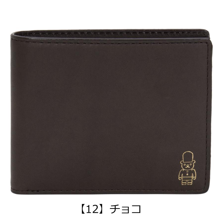 MACKINTOSH PHILOSOPHY（マッキントッシュフィロソフィー） 二つ折り