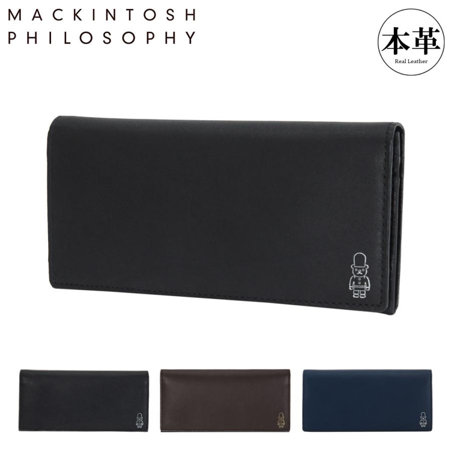 MACKINTOSH PHILOSOPHY（マッキントッシュフィロソフィー） 長財布