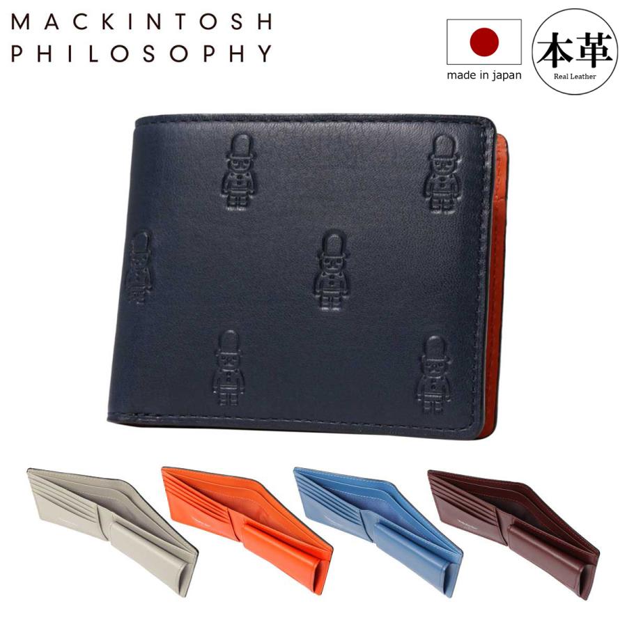 マッキントッシュフィロソフィー 二つ折り財布 本革 メンズ MAP3120122 