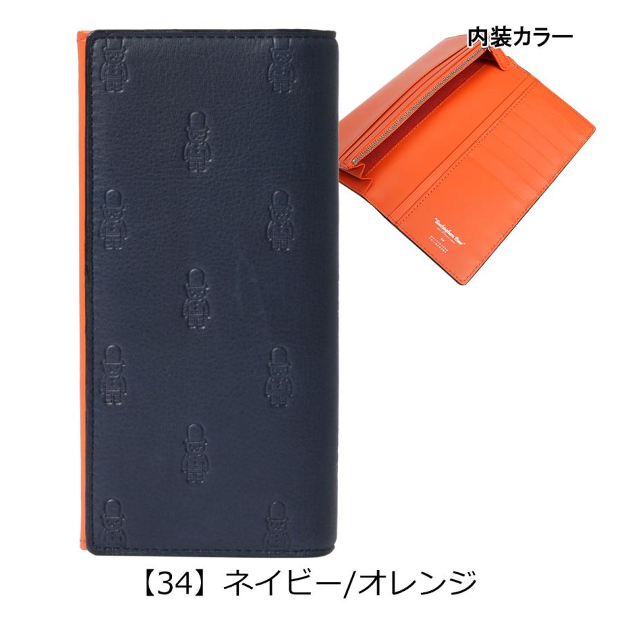マッキントッシュフィロソフィー 長財布 本革 メンズ MAP3150122 日本 