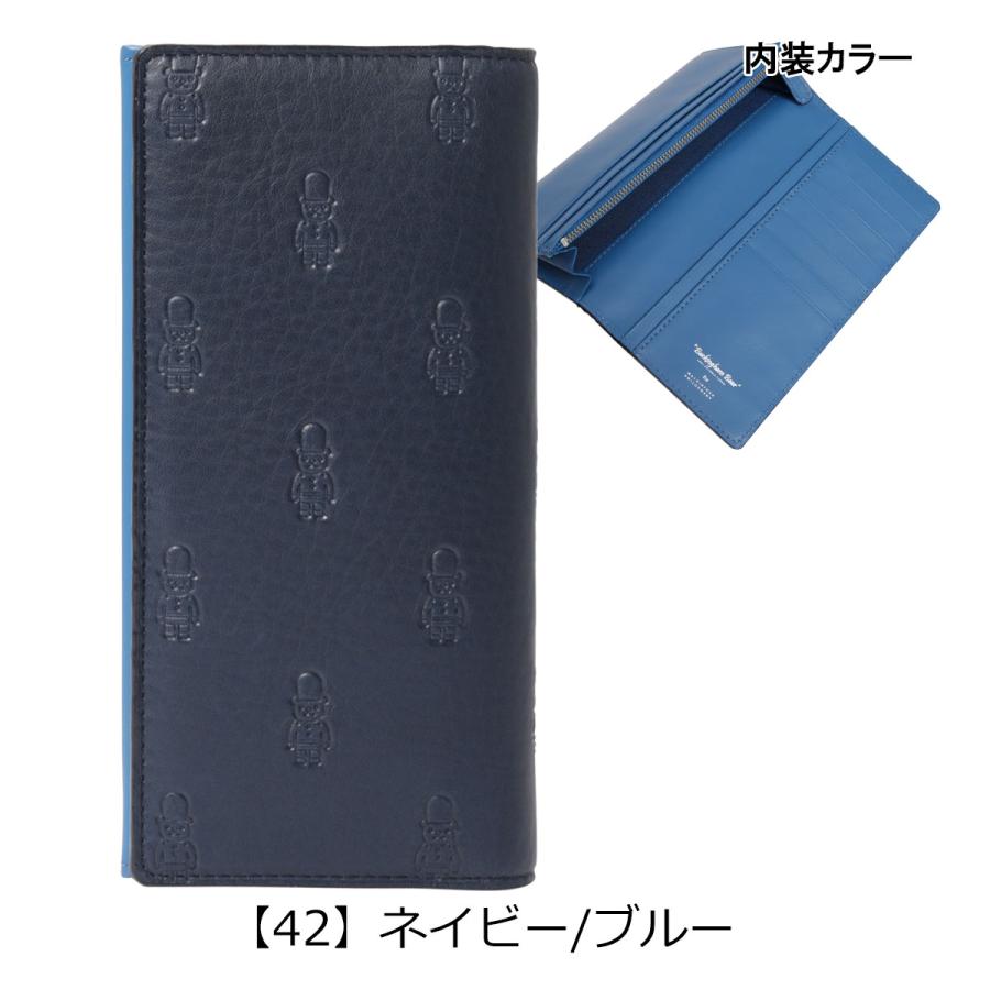 マッキントッシュフィロソフィー 長財布 本革 メンズ MAP3150122 日本 