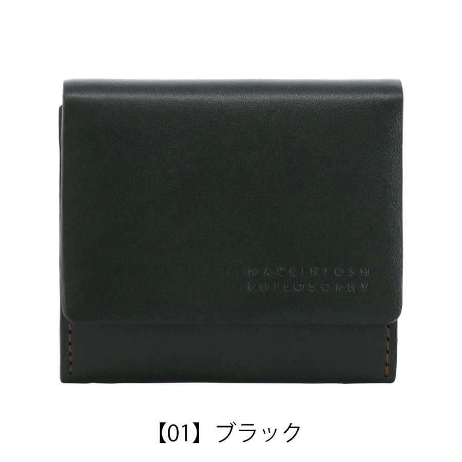 MACKINTOSH PHILOSOPHY マッキントッシュフィロソフィー 小銭