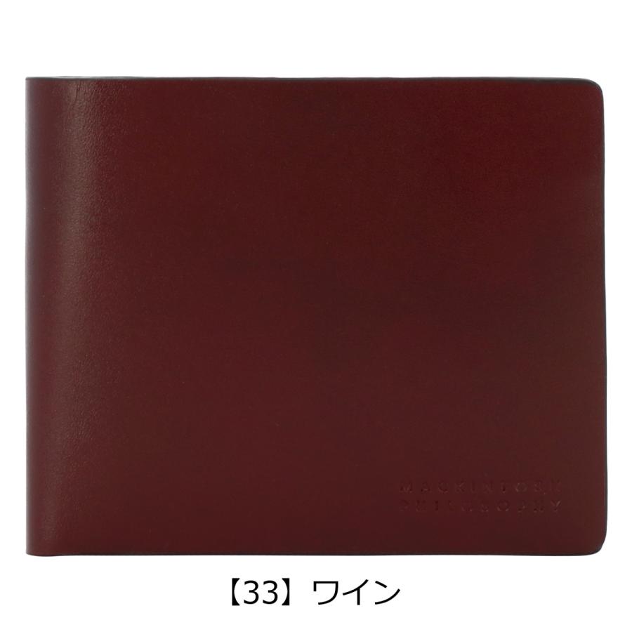 MACKINTOSH PHILOSOPHY 二つ折り財布 チョコ 新品未使用 MACKINTOSH PHILOSOPHY（マッキントッシュフィロソフィー） 二つ折り