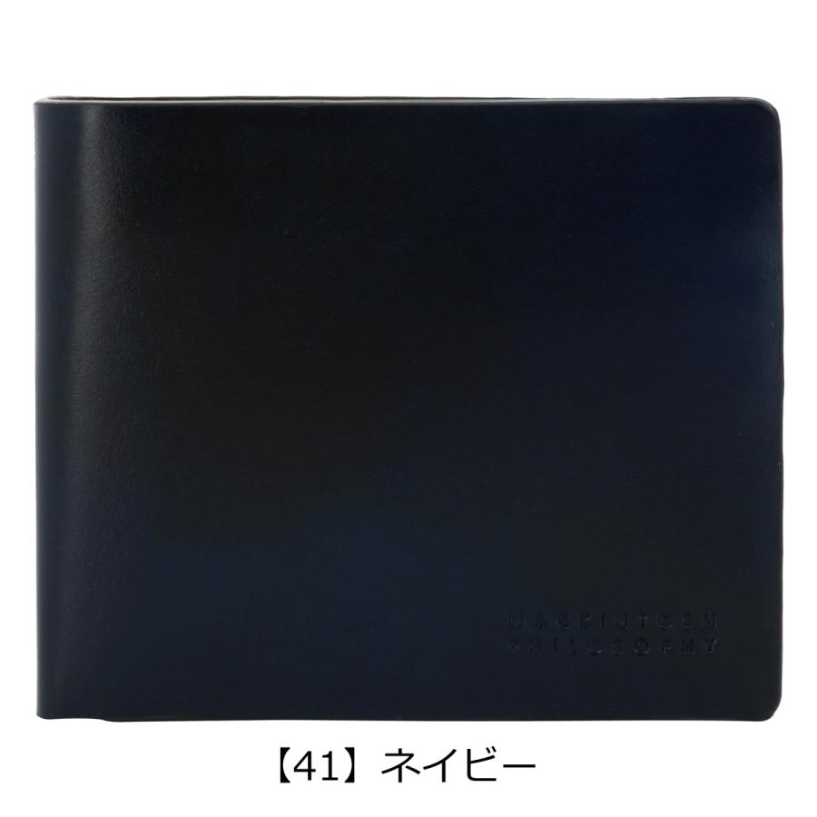 MACKINTOSH PHILOSOPHY（マッキントッシュフィロソフィー） 二つ折り