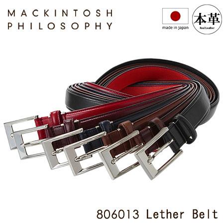 MACKINTOSH PHILOSOPHY（マッキントッシュフィロソフィー） ベルト