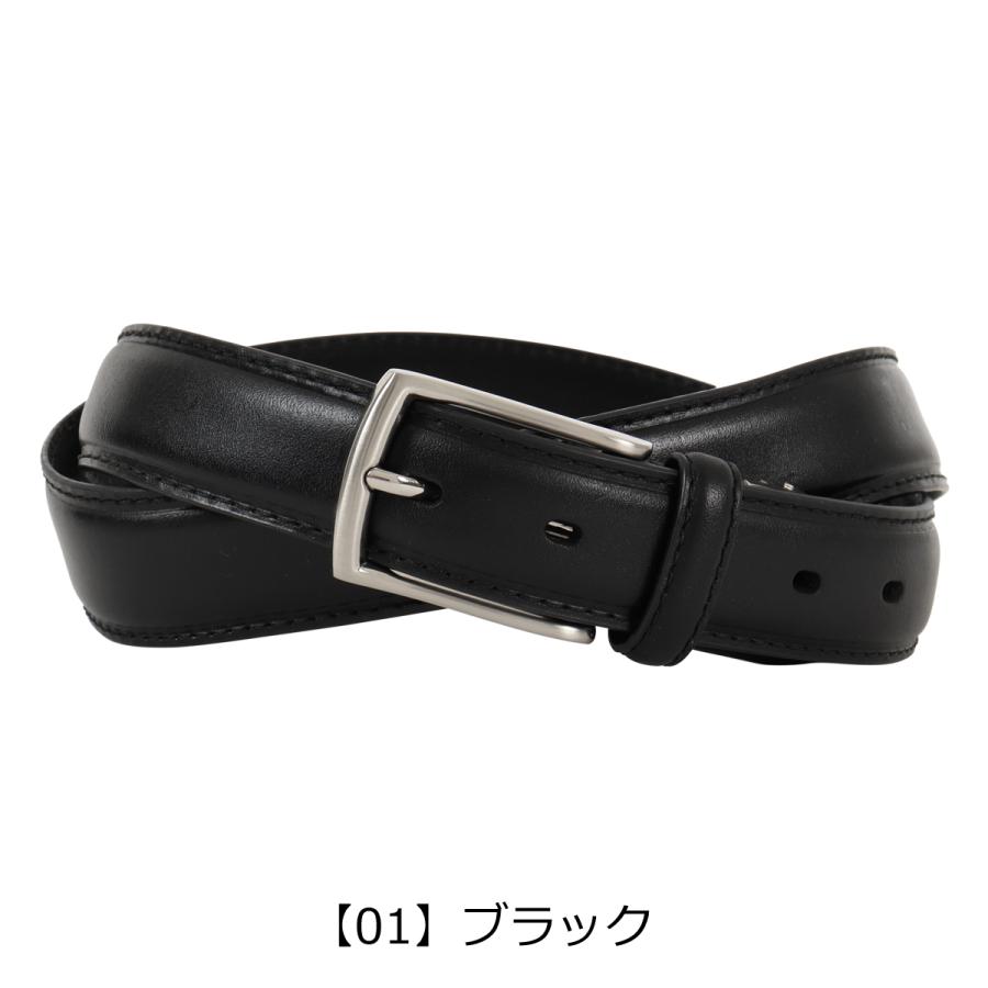 MACKINTOSH PHILOSOPHY（マッキントッシュフィロソフィー） ベルト 本