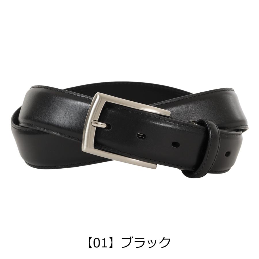 【レビュー投稿で+5％還元】マッキントッシュフィロソフィー ベルト 本革 メンズ ピンタイプ MAPB-00511 MACKINTOSH PHILOSOPHY｜ビジネス カジュアル フォーマル 牛革 レザー ブランド ギフト プレゼント 紳士 男性用 クリスマス_mp MACKINTOSH PHILOSOPHY（マッキントッシュフィロソフィー） ベルト 本