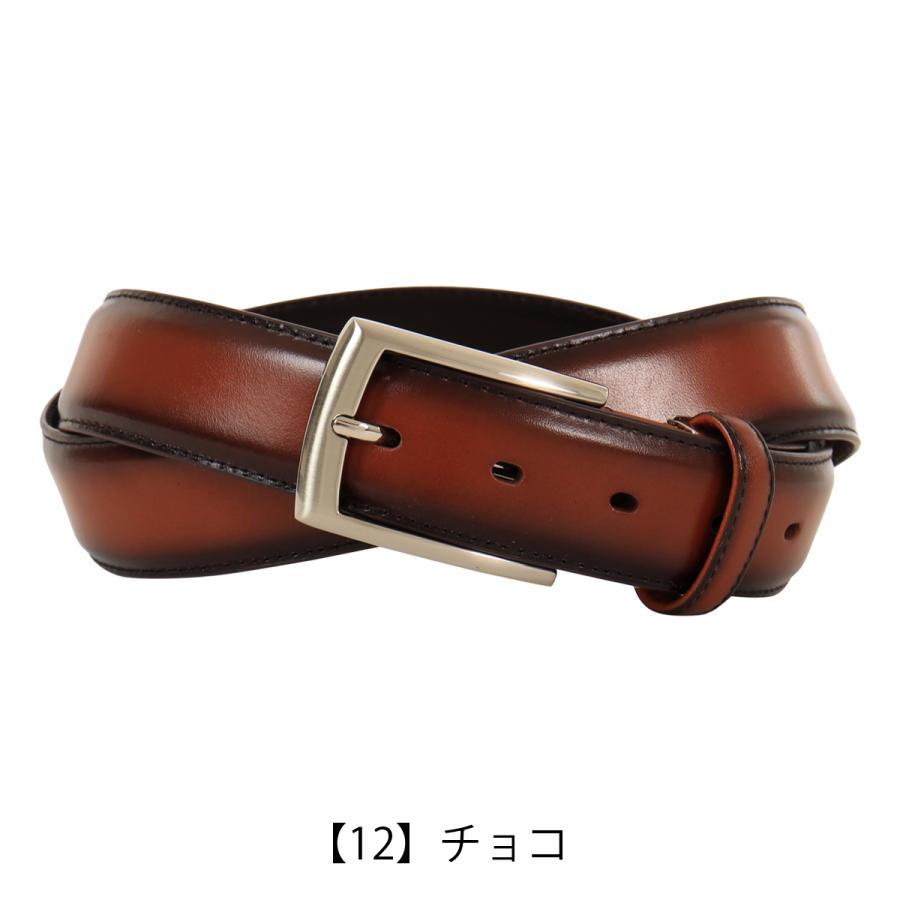 MACKINTOSH PHILOSOPHY マッキントッシュフィロソフィー ベルト 本革