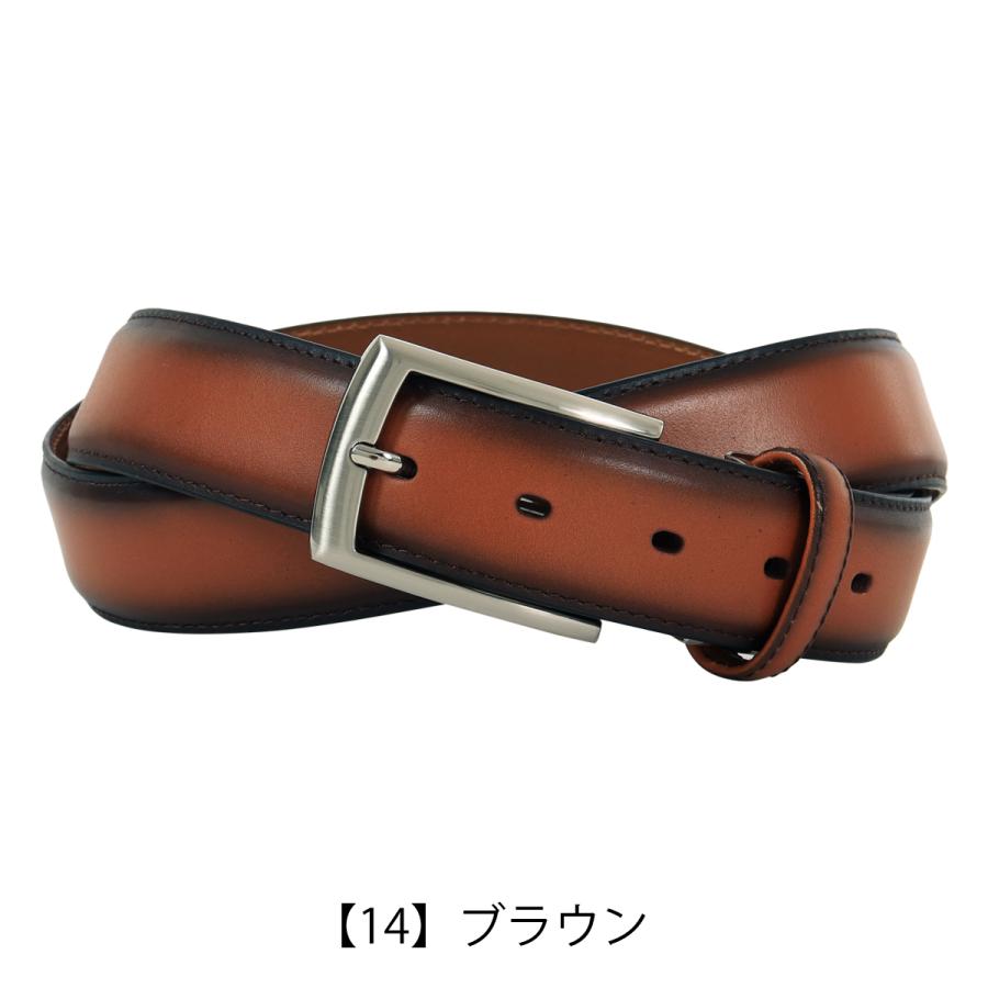 MACKINTOSH PHILOSOPHY マッキントッシュフィロソフィー ベルト