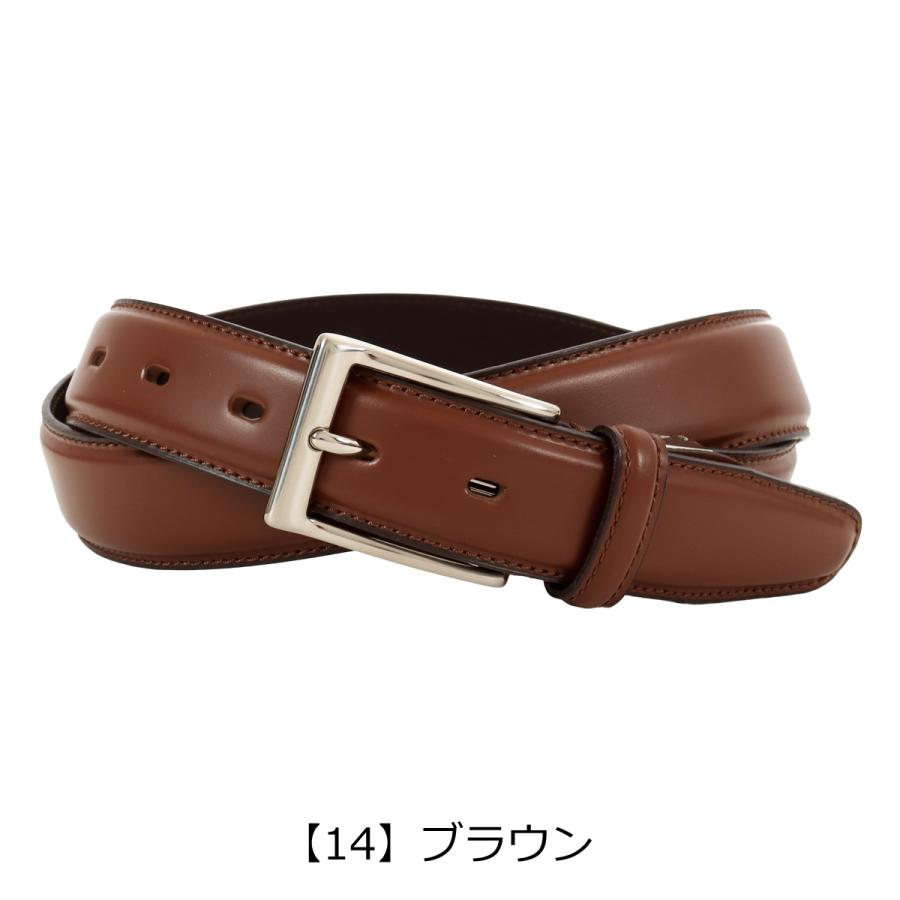 MACKINTOSH PHILOSOPHY（マッキントッシュフィロソフィー 